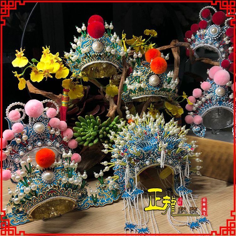 吉隆戏曲迷你小盔帽家居办公室玄关桌面装饰