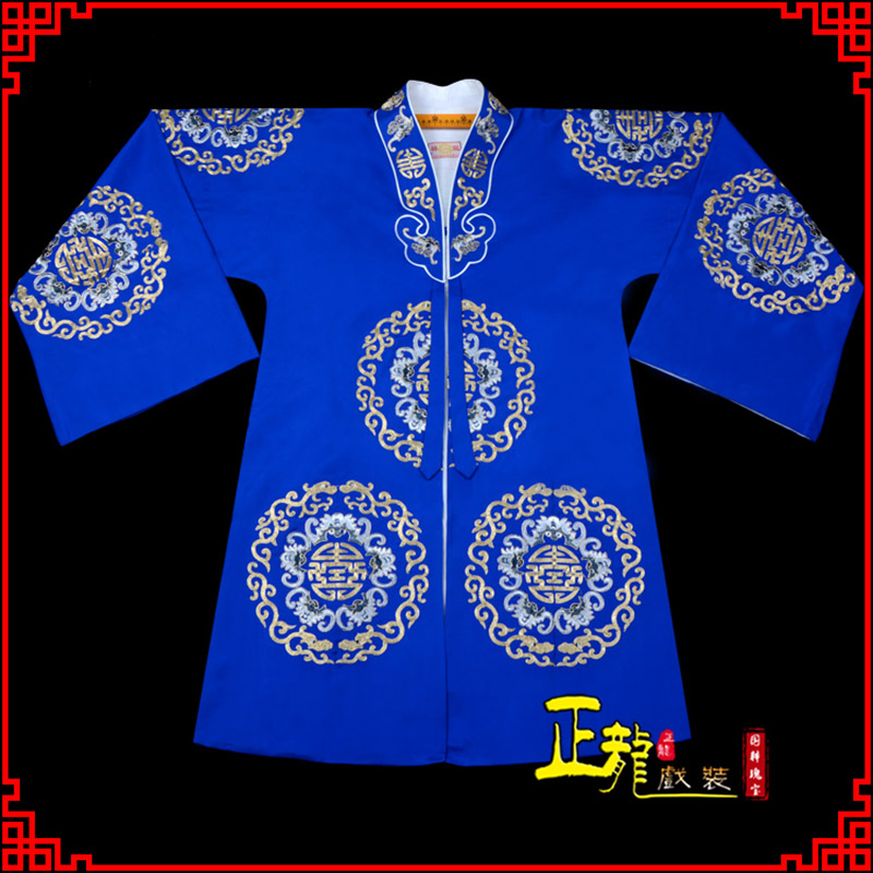 吉隆老旦团花披夫人土地婆软绉五蝠女员外衣