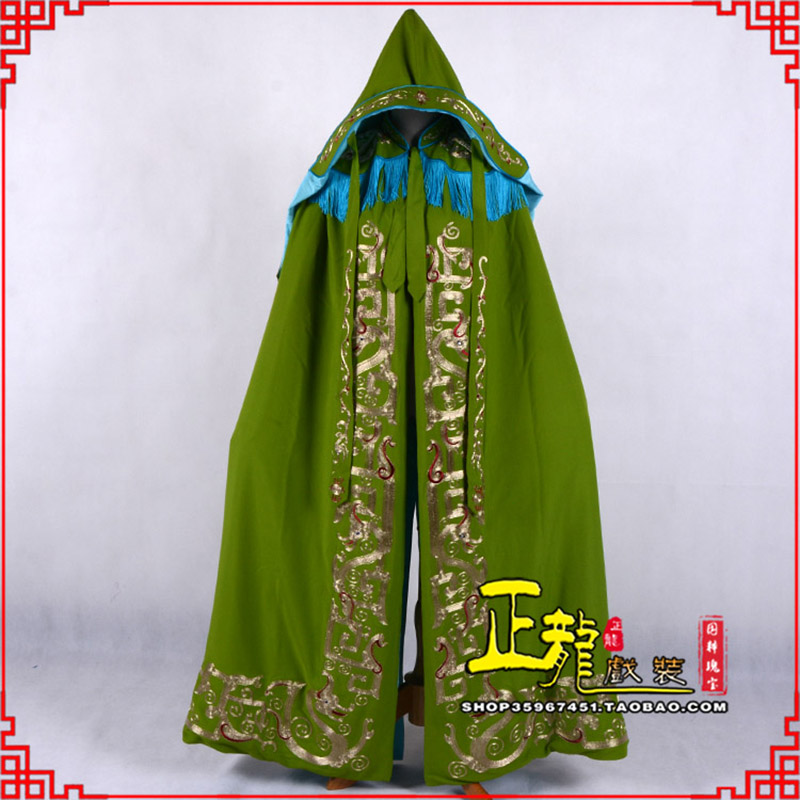 吉隆老旦佘太君斗篷 软绉全金老旦花边披风