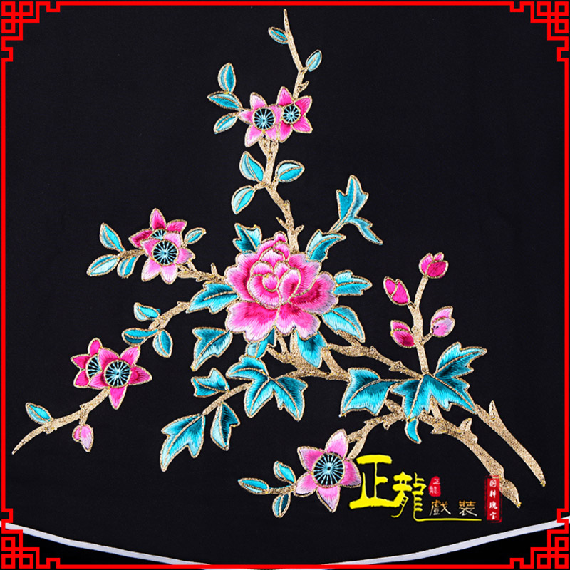 吉隆花旦小姐丫鬟肚兜 软绉饭单四喜带