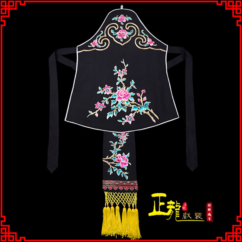 吉隆花旦小姐丫鬟肚兜 软绉饭单四喜带