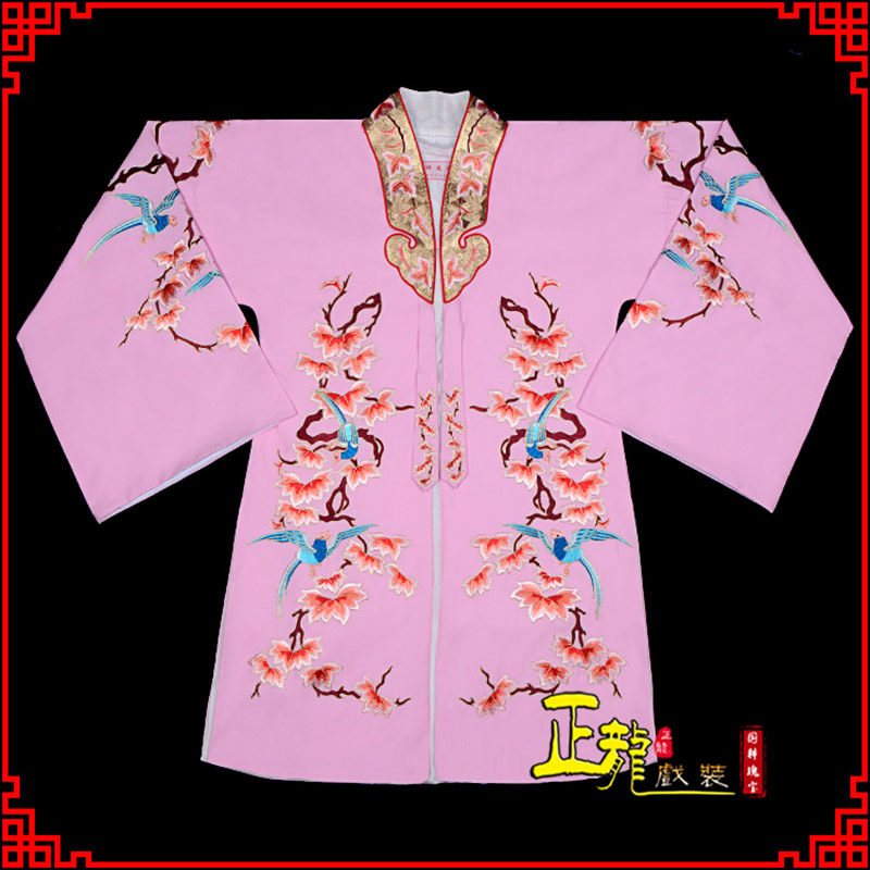 吉隆水袖花旦青衣小姐 软绉飞鸟枫叶女披