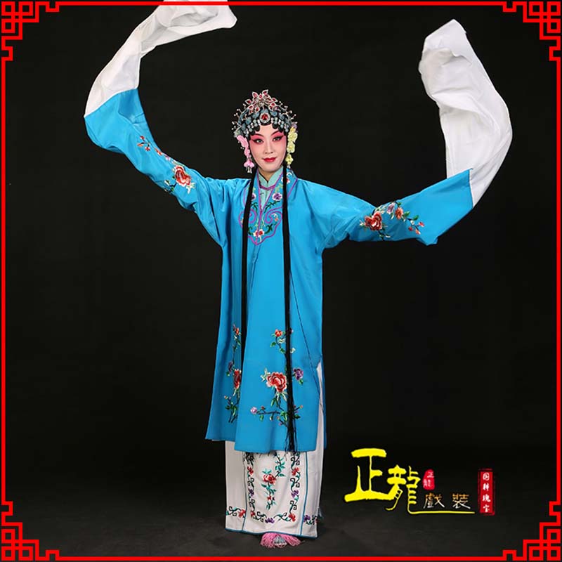 吉隆黄梅戏练功服水袖舞蹈青衣花旦女对披