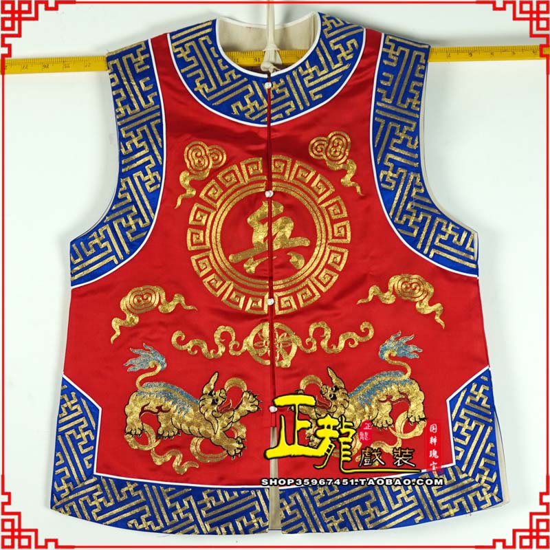 吉隆衙役坎坎肩士兵 麒麟兵坎