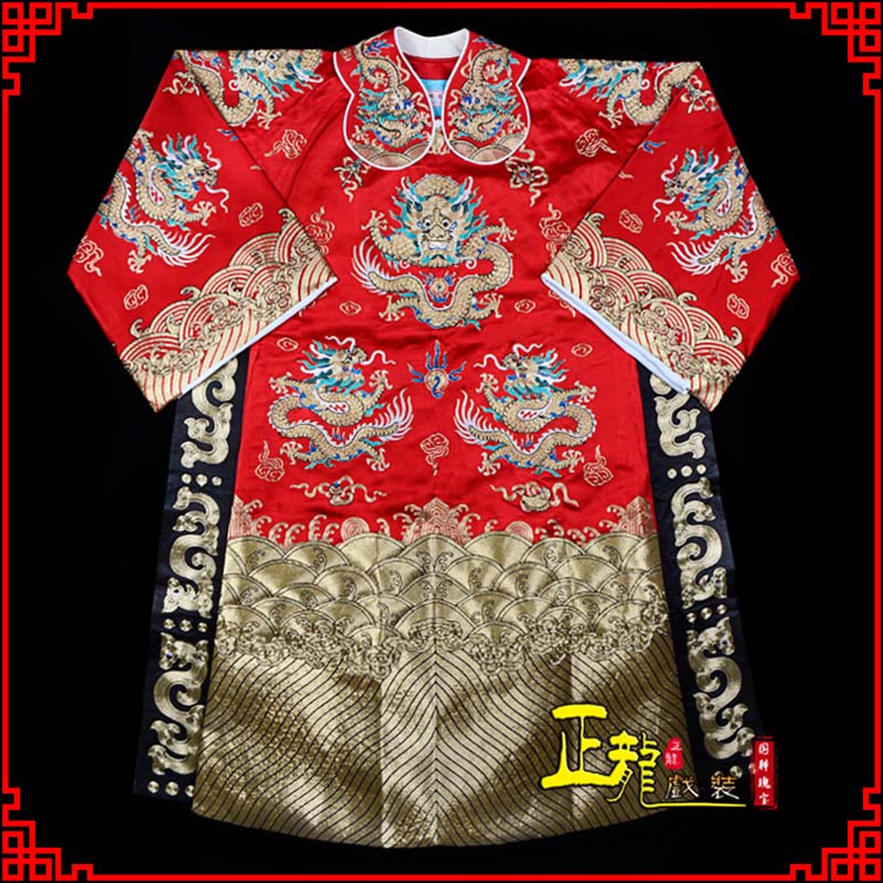 吉隆皇帝蟒袍全金八宝团龙蟒