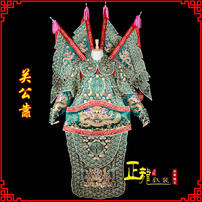 吉隆武将关公靠