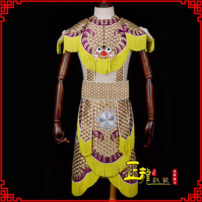 吉隆武将士兵云肩鱼鳞侉子