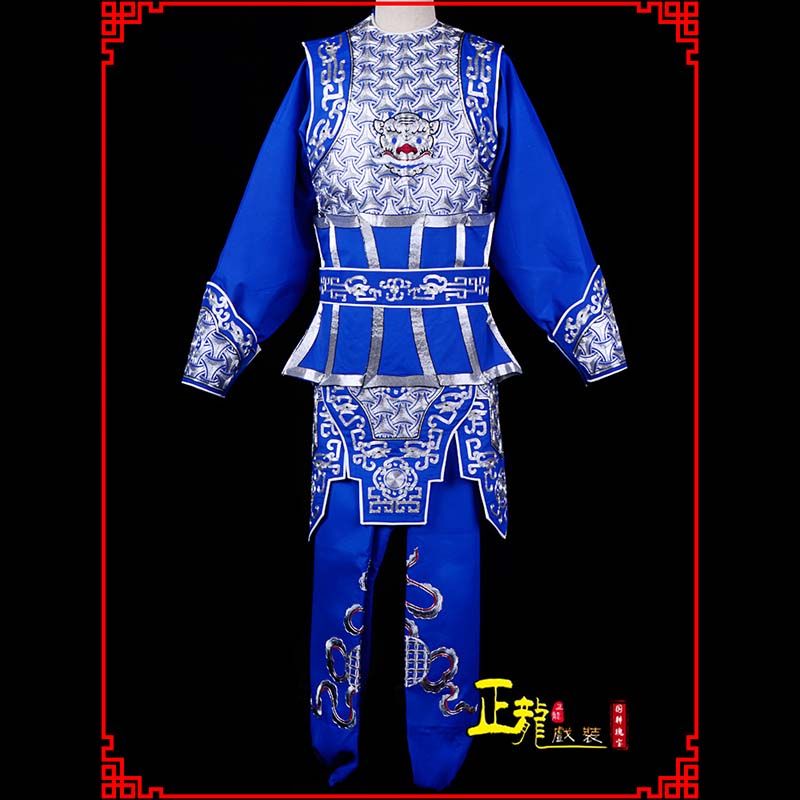 吉隆武生戏服云肩侉子男兵衣