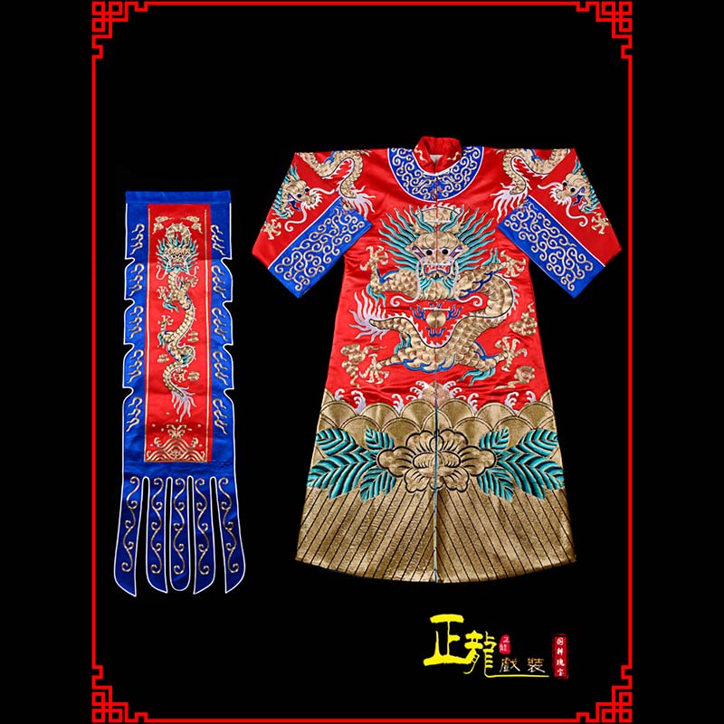 吉隆武生戏服坐龙龙套