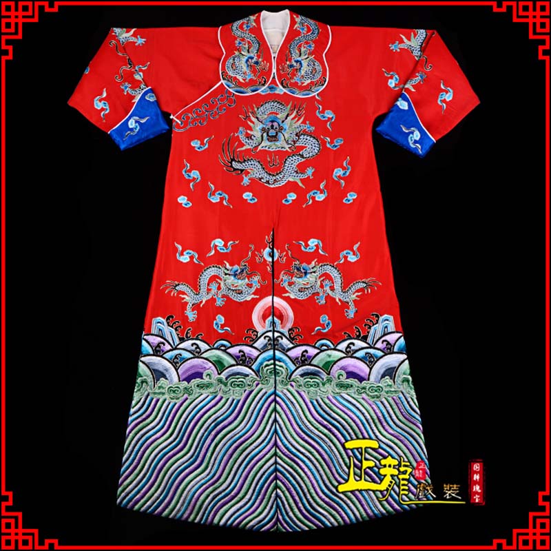 吉隆武生戏服武家坡薛平贵箭蟒