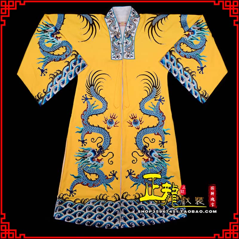 吉隆舞台演出服皇帝皇上皇披龙袍