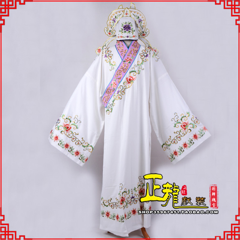 吉隆四大才子柳梦梅 牡丹亭小生衣