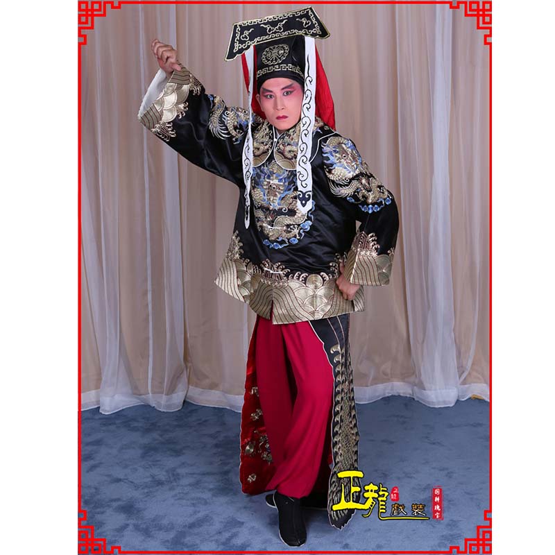 吉隆包公王朝马汉张龙赵虎服装